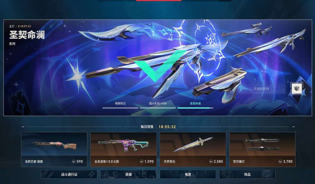 点击看大图