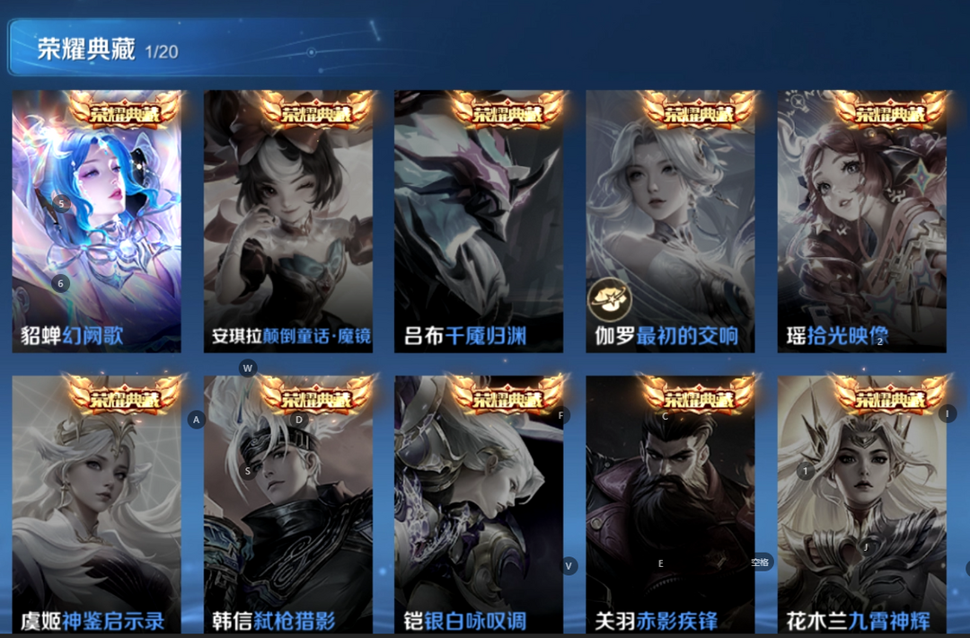 点击看大图