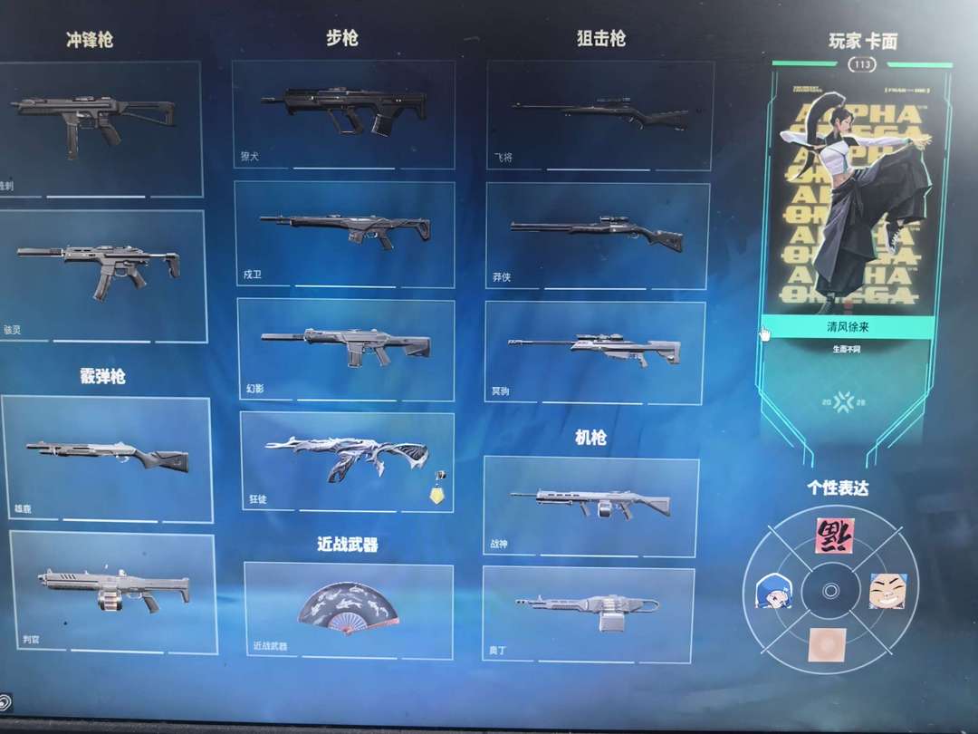 点击看大图
