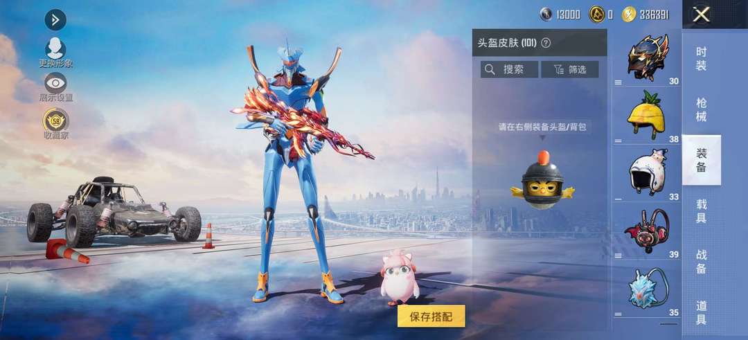 点击看大图