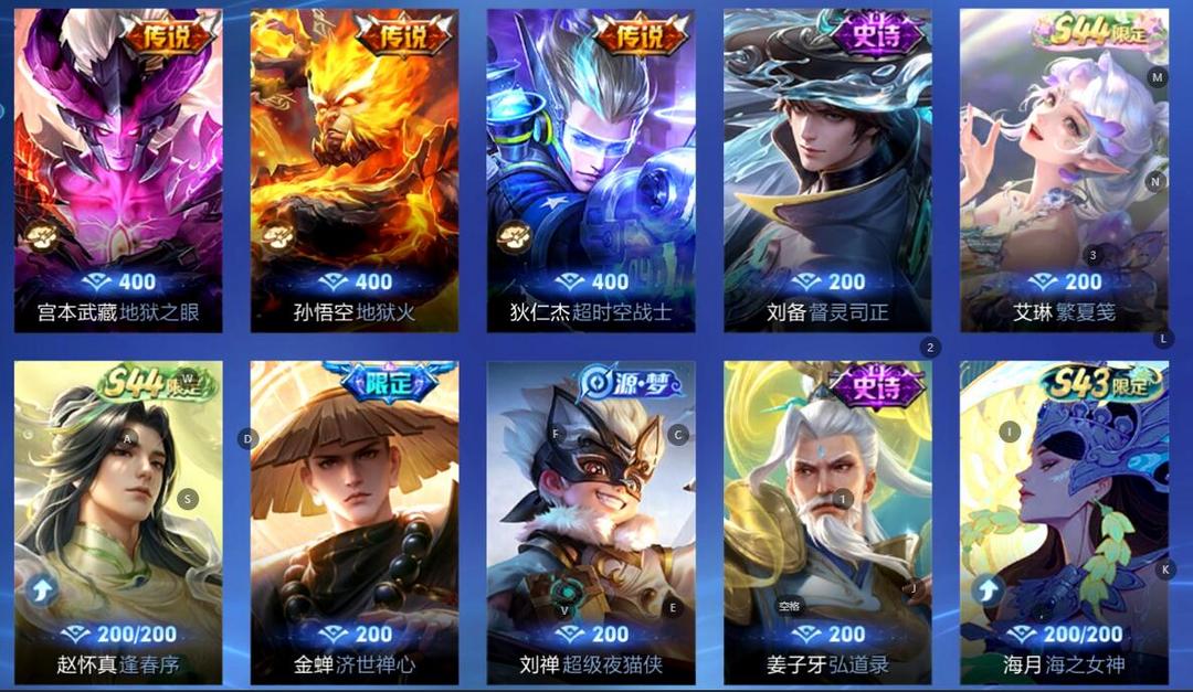 点击看大图