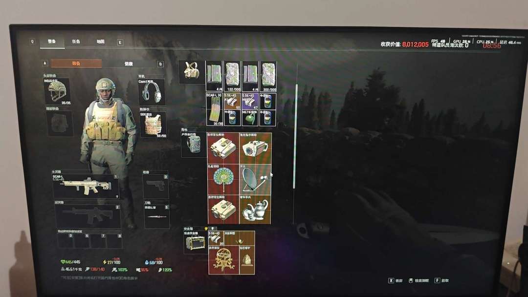 暗区突围:无限WeGame版租号
