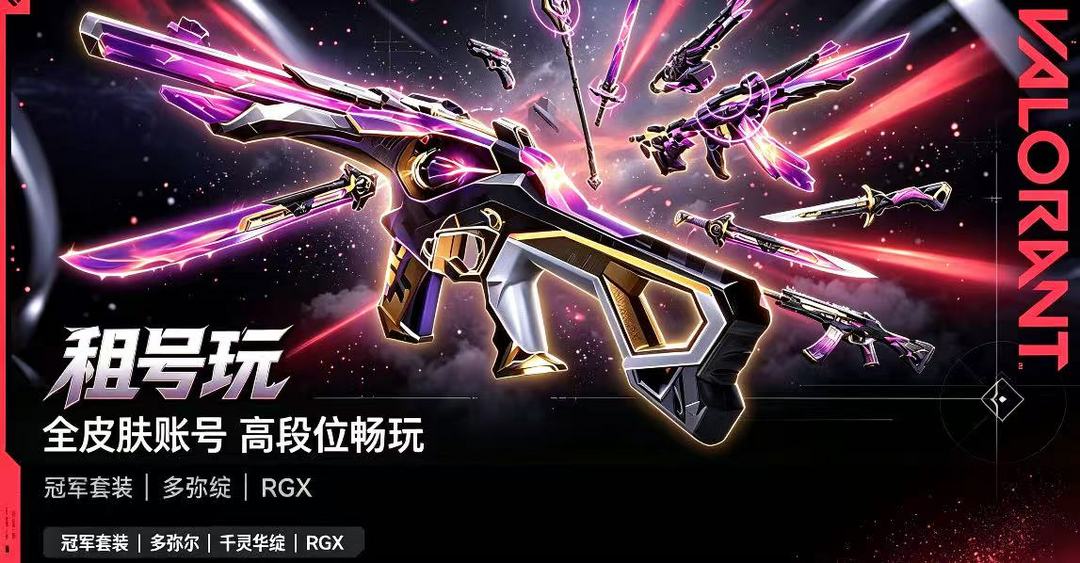 点击看大图