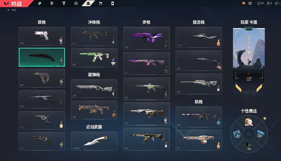 点击看大图