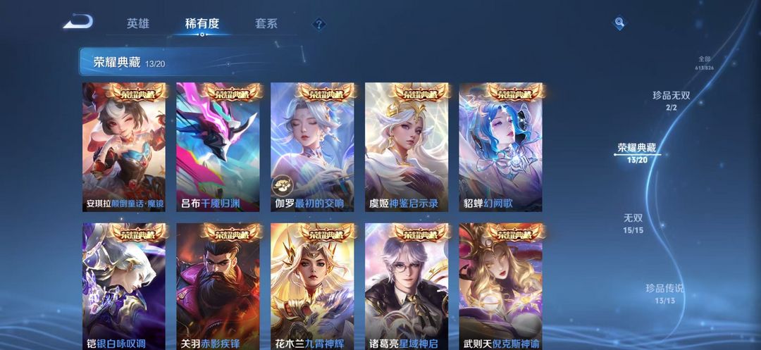 点击看大图