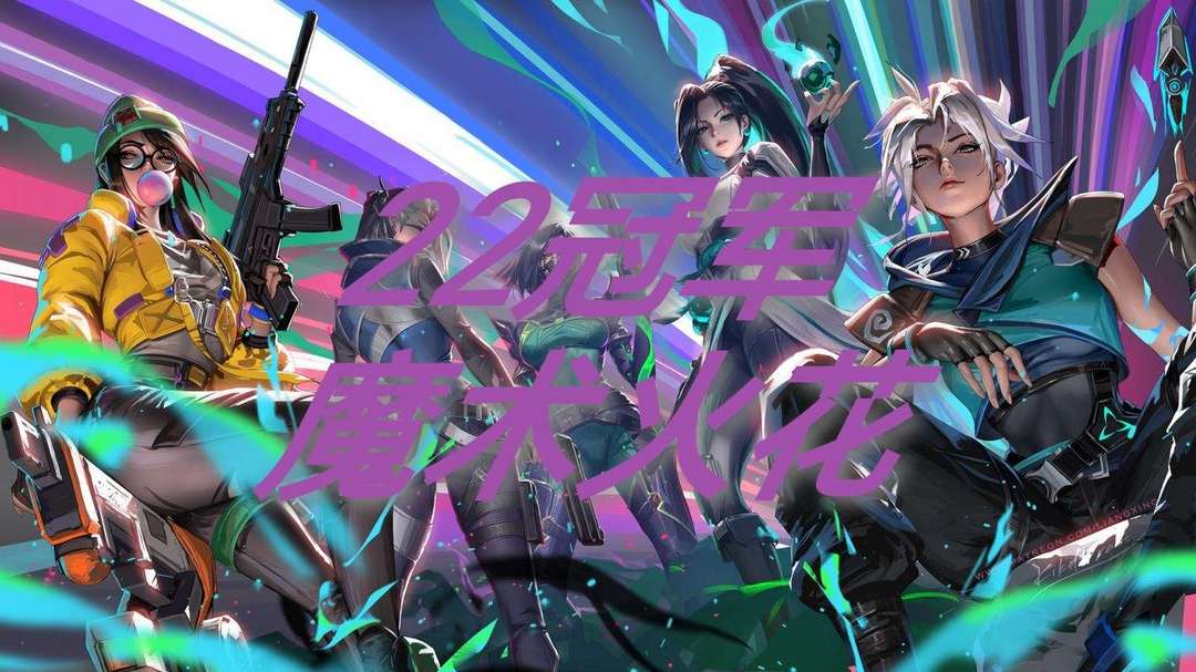 点击看大图