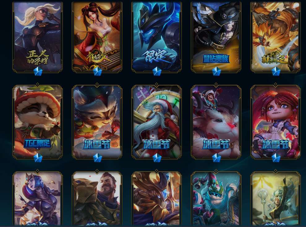 点击看大图