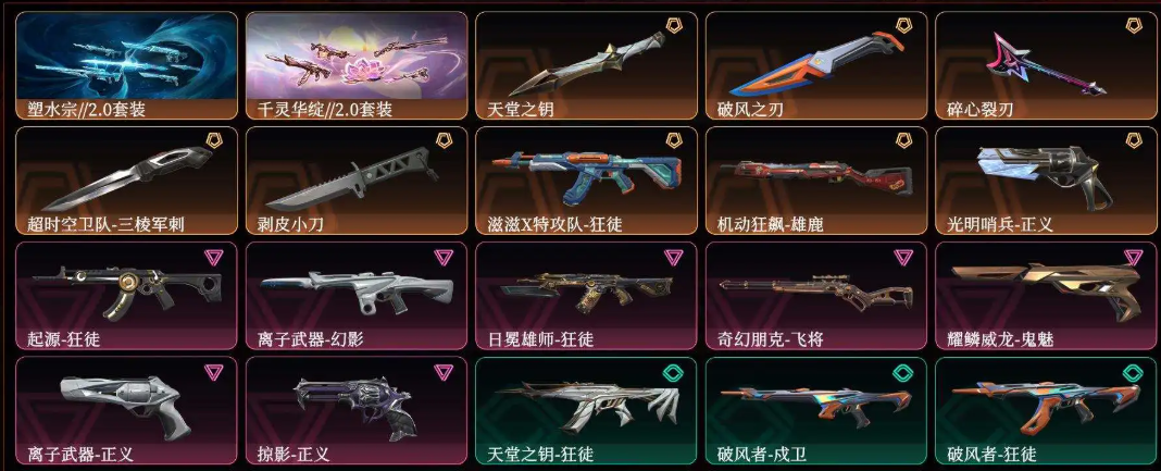 点击看大图