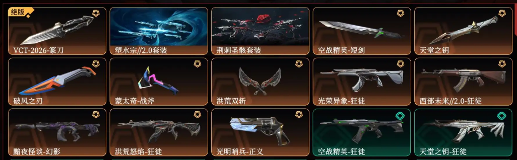 点击看大图