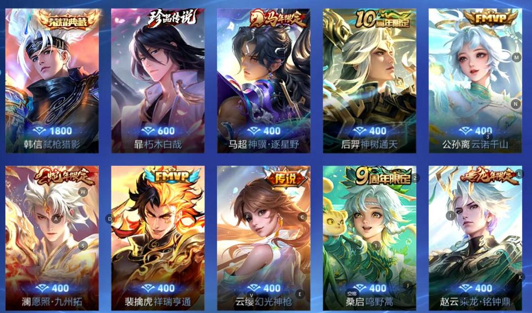 点击看大图