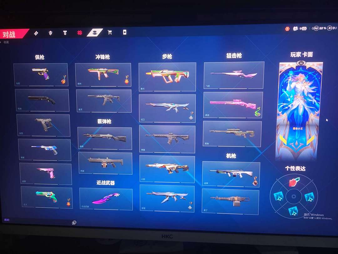 点击看大图