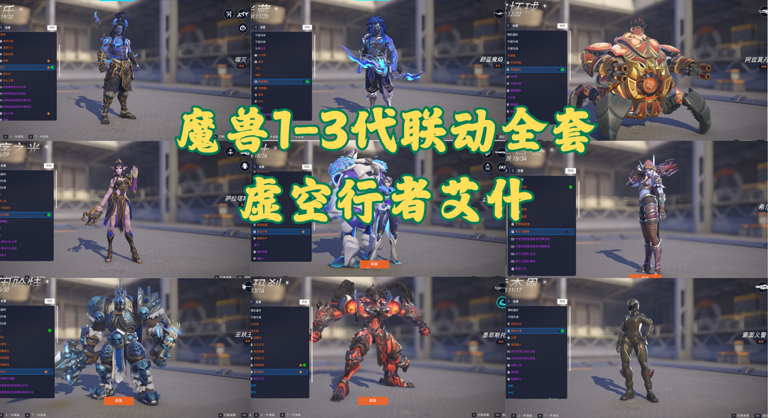 点击看大图