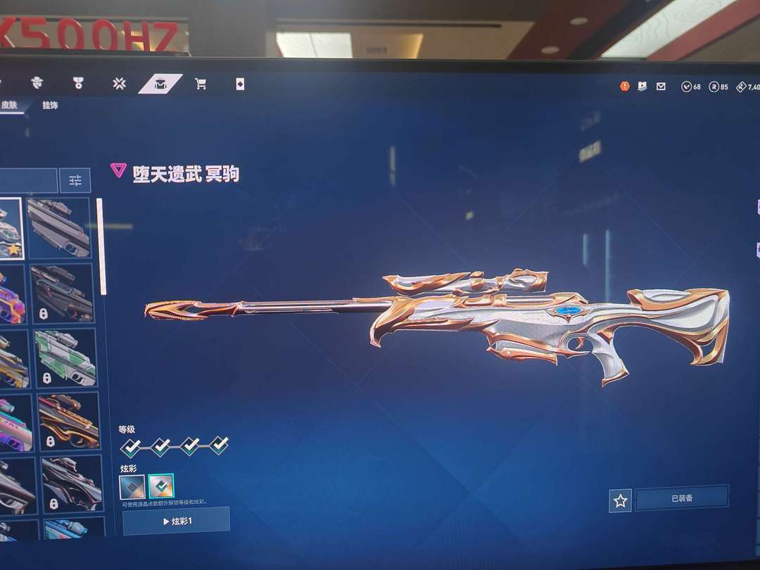 点击看大图
