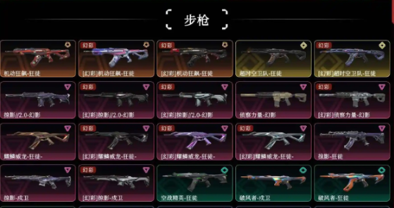 点击看大图