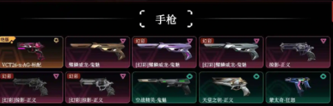 点击看大图