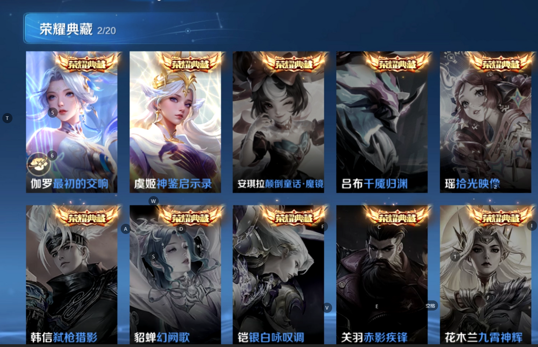 点击看大图