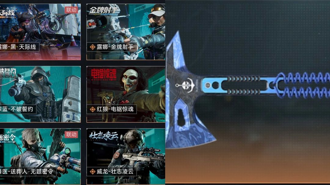 点击看大图