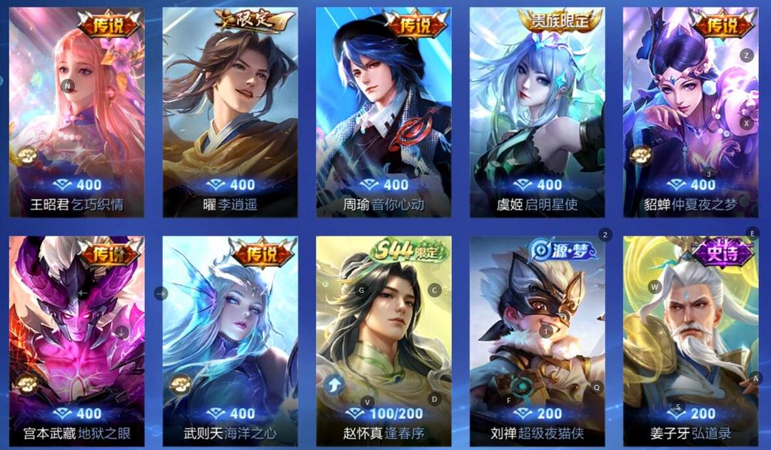 点击看大图