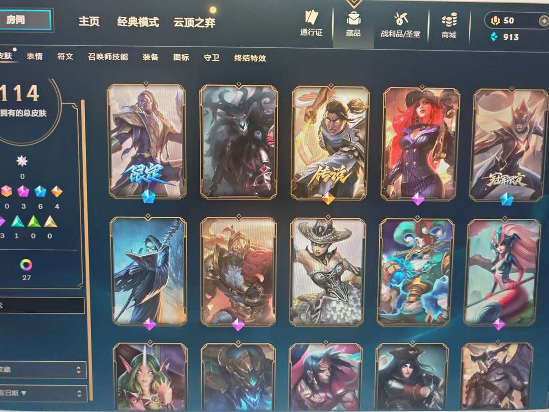 点击看大图