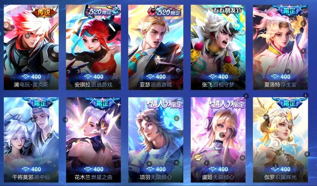 点击看大图