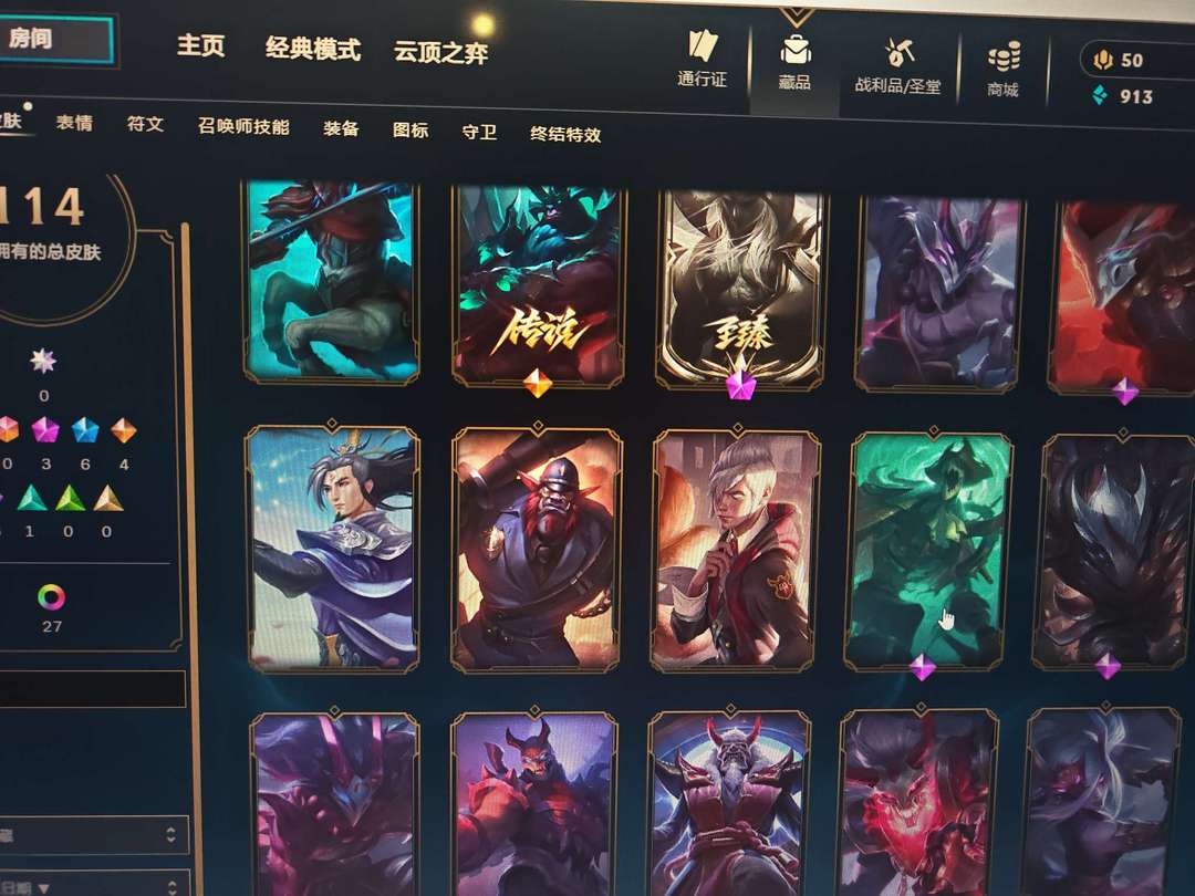 点击看大图