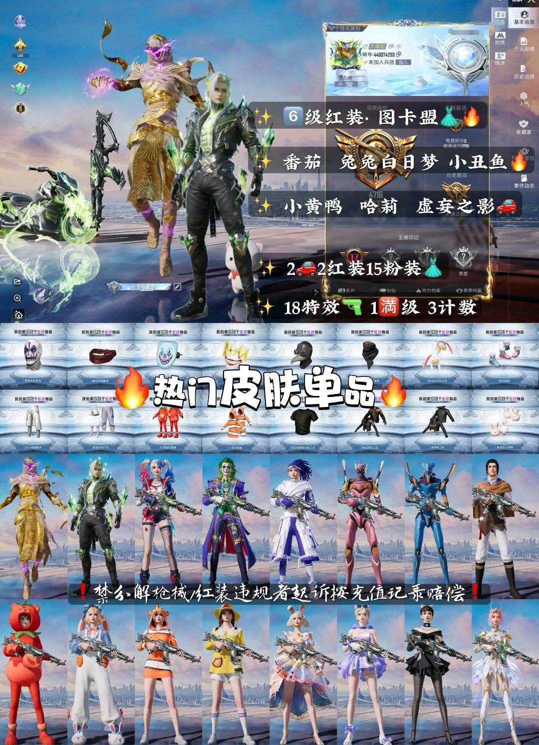 点击看大图