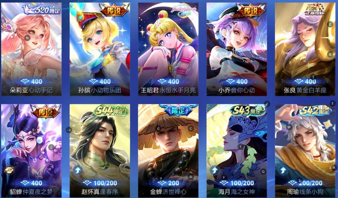 点击看大图