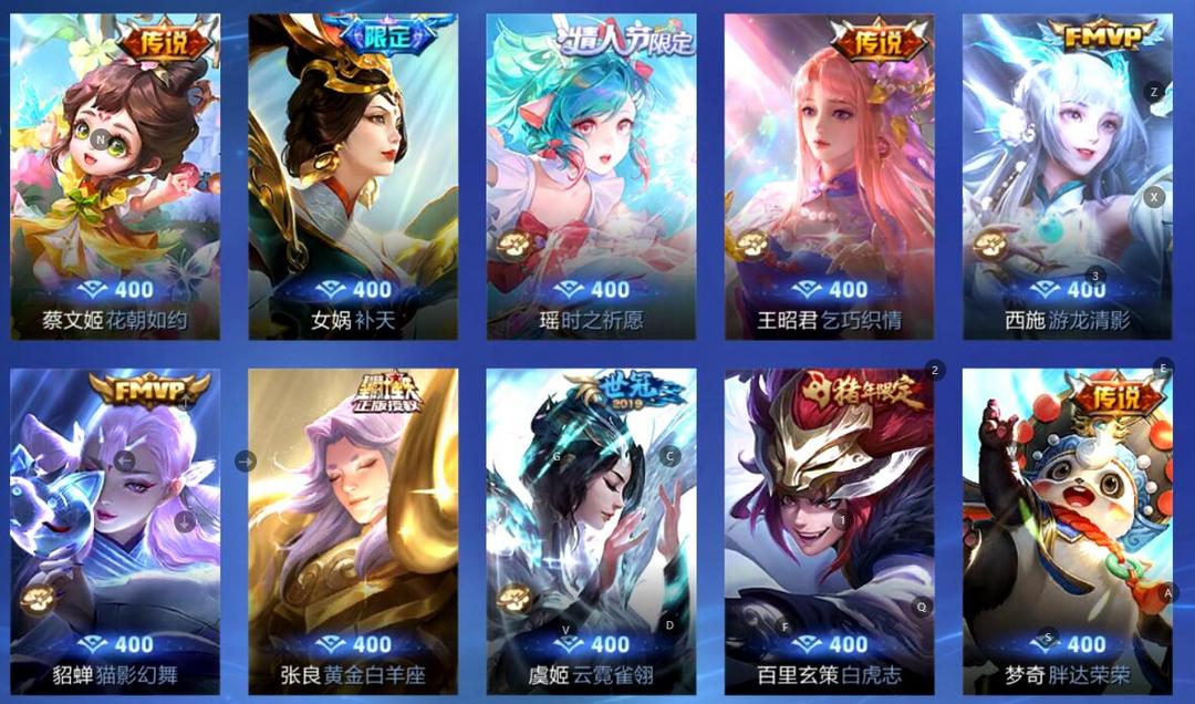 点击看大图