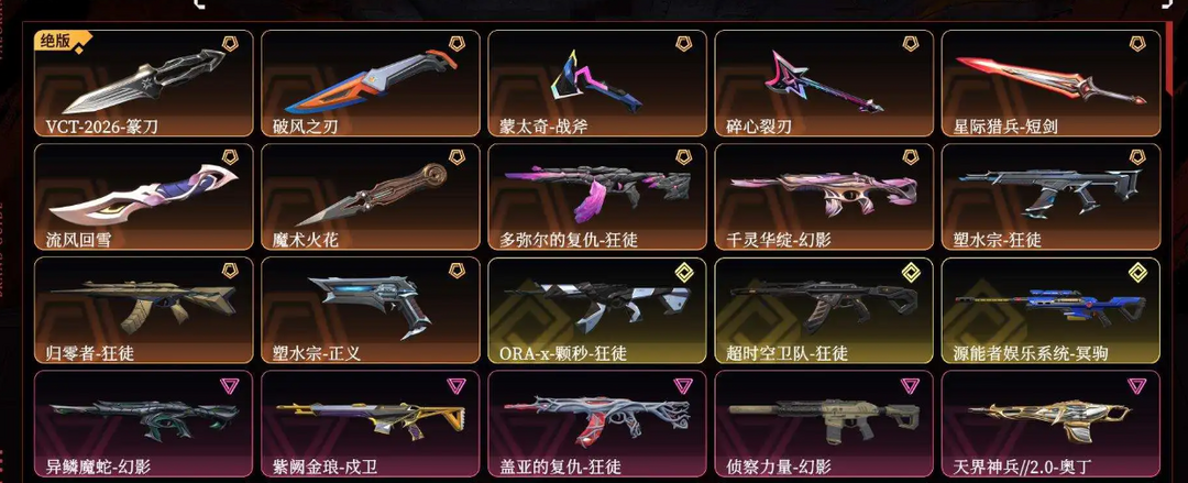 点击看大图