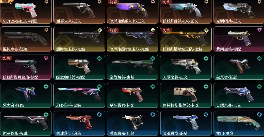 点击看大图