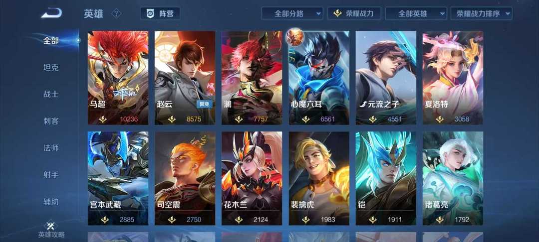 点击看大图