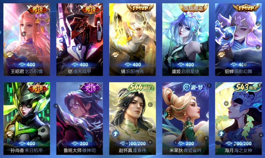 点击看大图