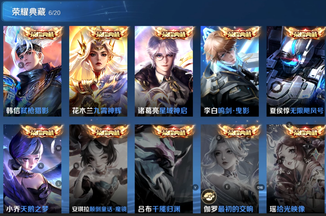 点击看大图