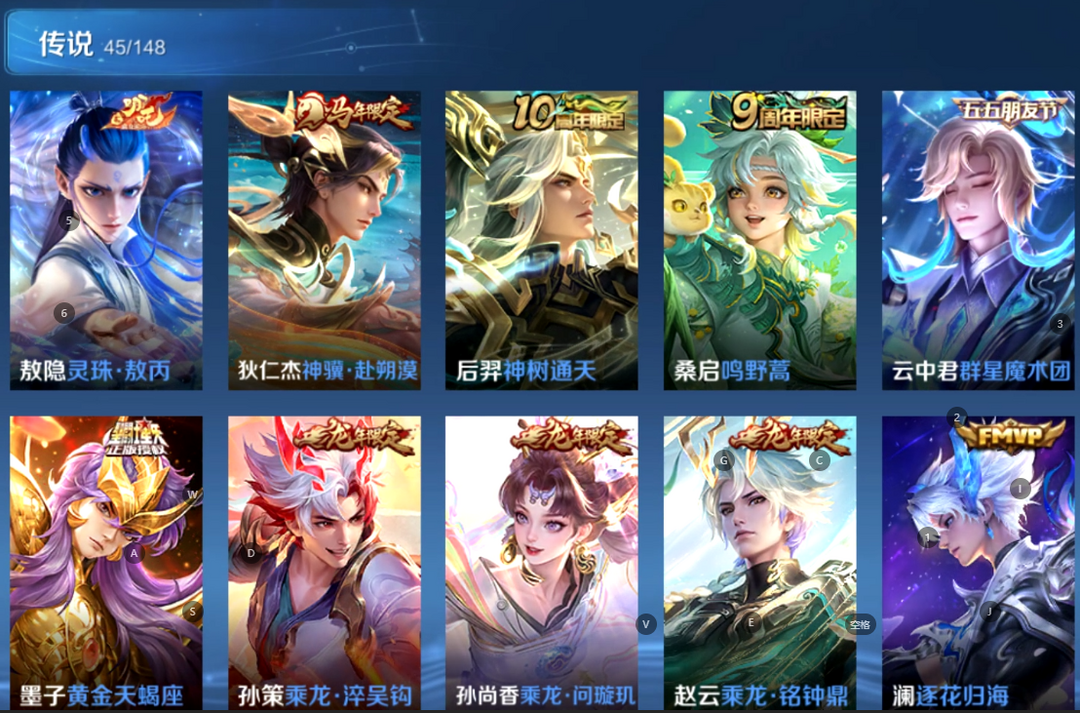 点击看大图