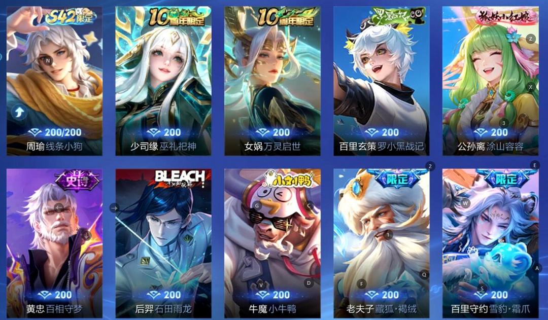 点击看大图