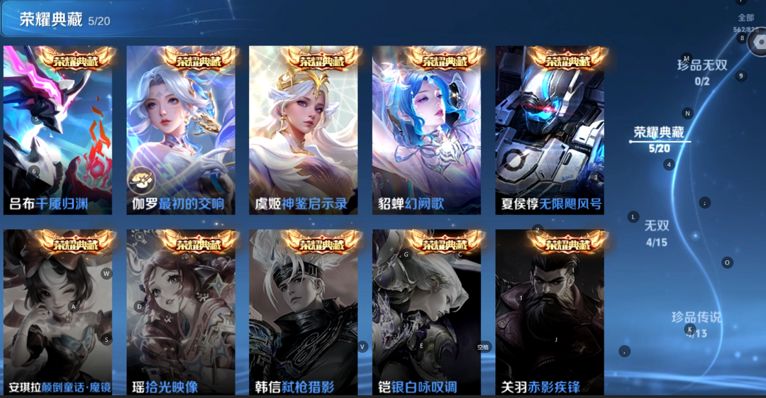 点击看大图