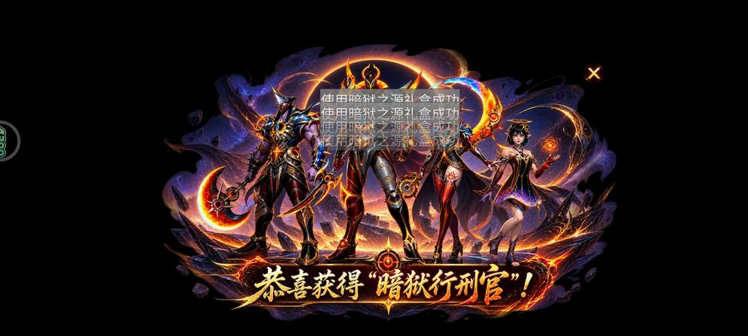 点击看大图