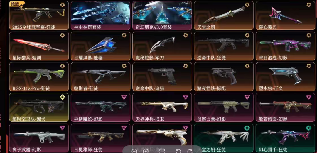点击看大图