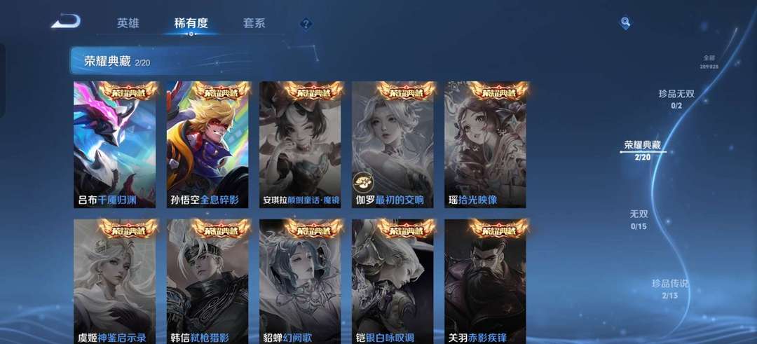 点击看大图