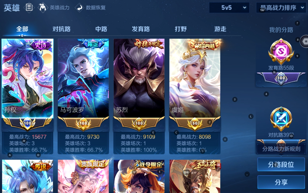 点击看大图