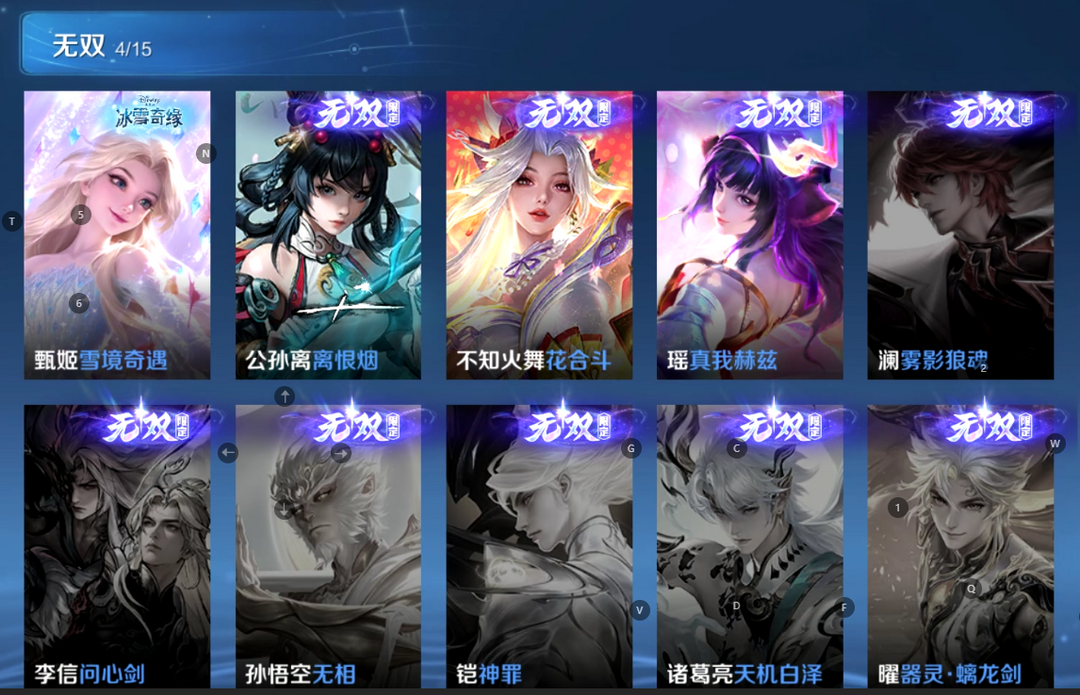 点击看大图