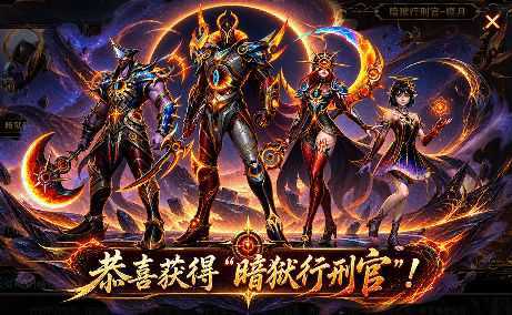 点击看大图