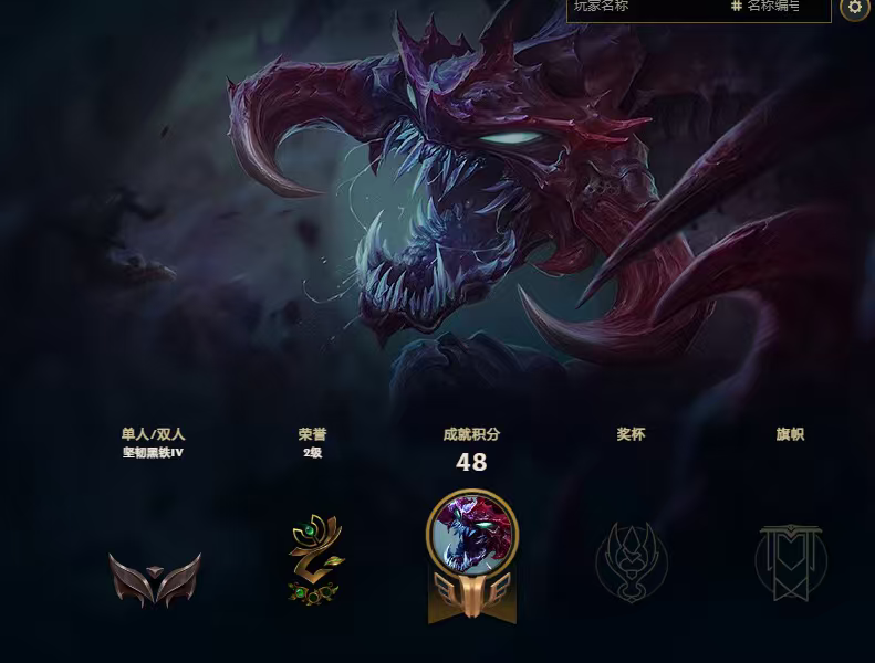 点击看大图