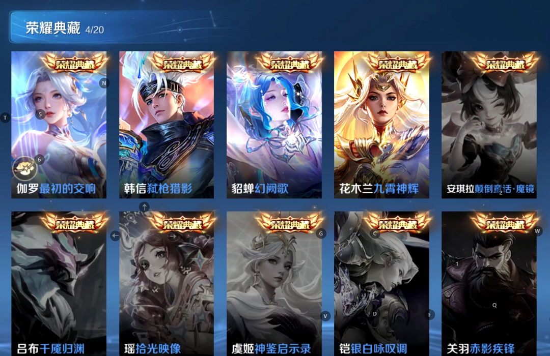 点击看大图