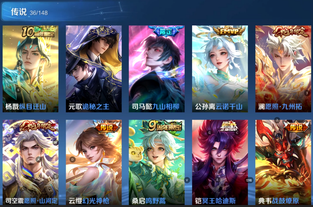 点击看大图