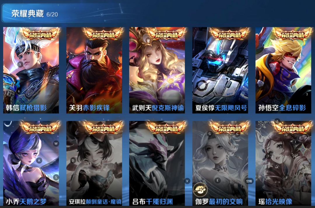 点击看大图