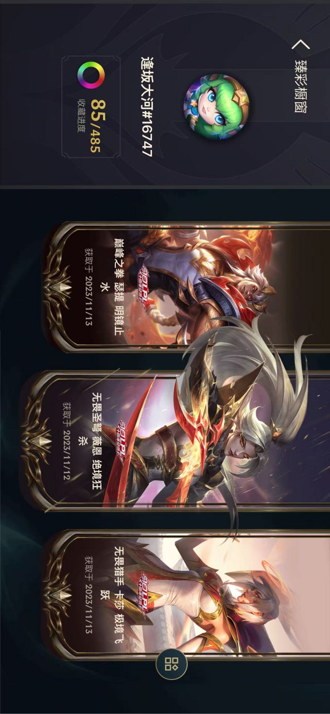 点击看大图