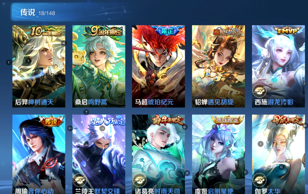 点击看大图