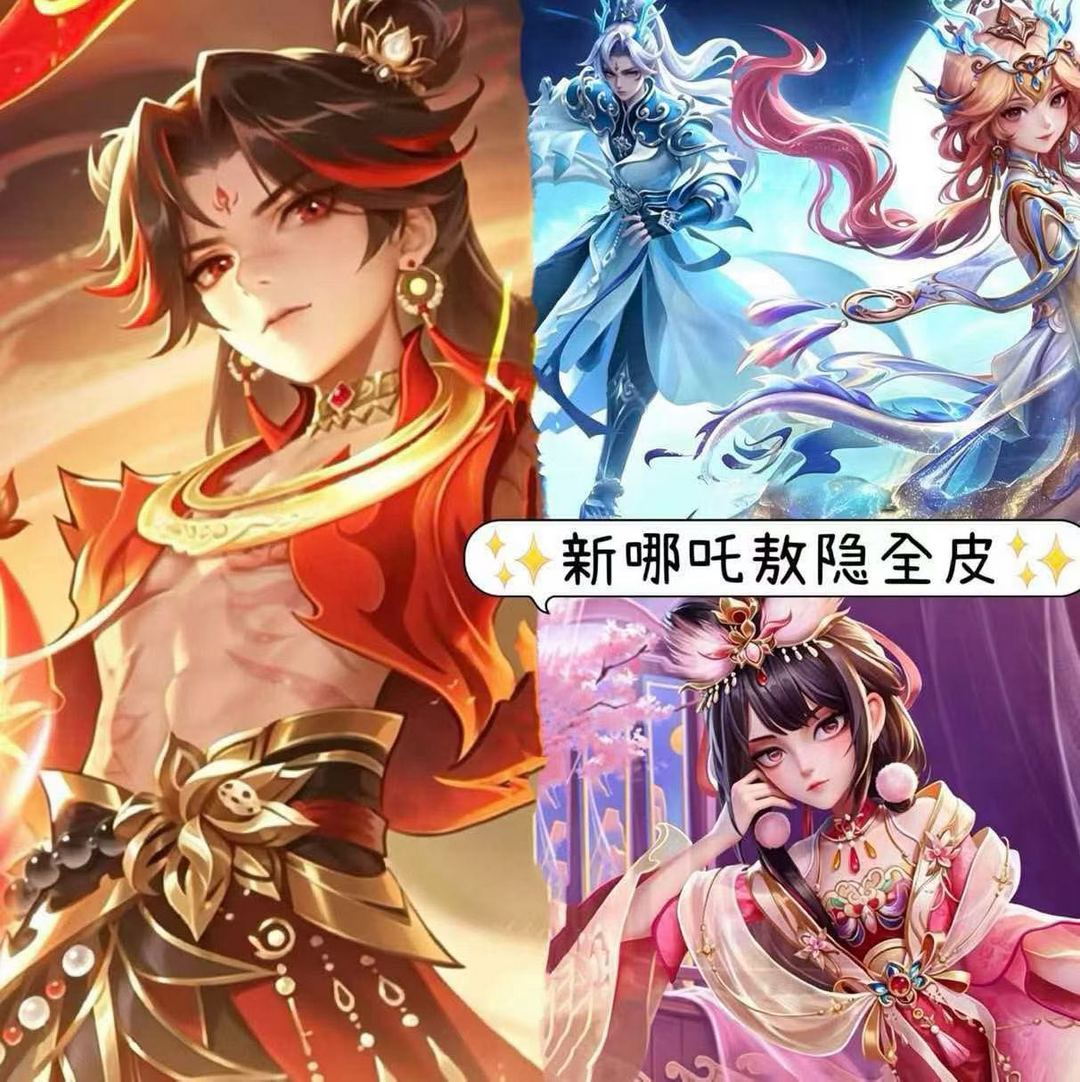 点击看大图