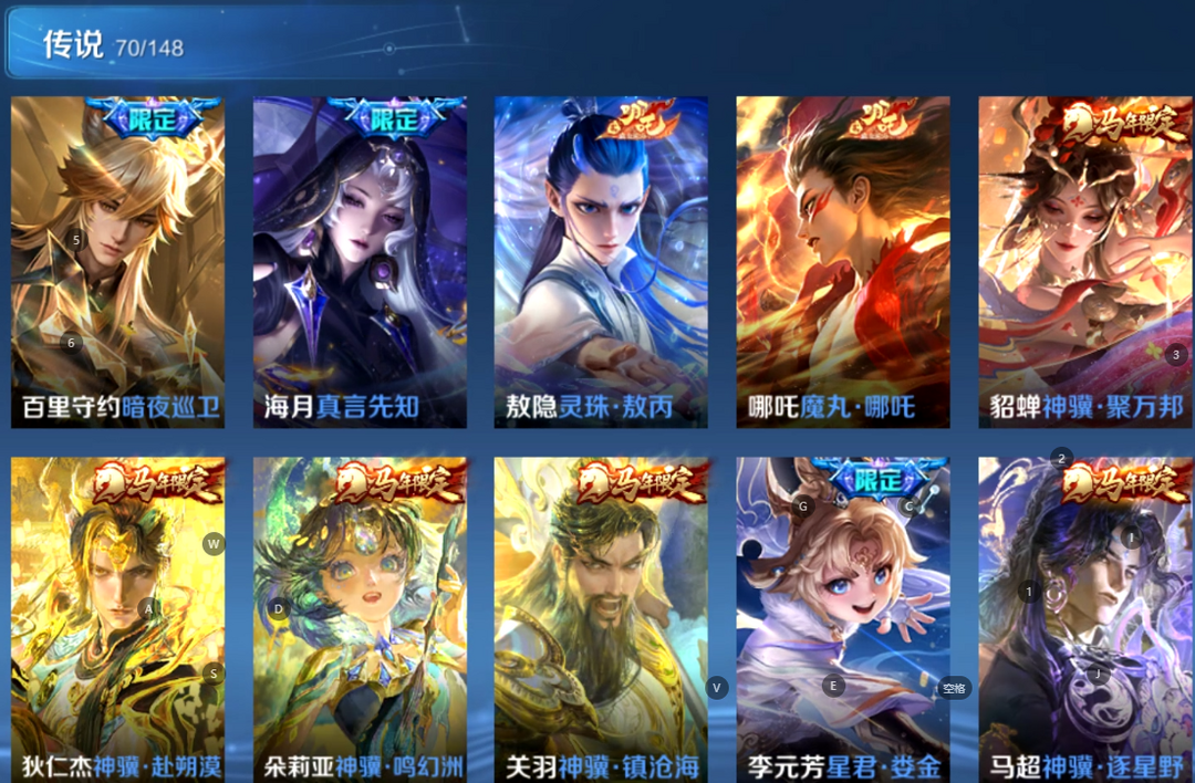 点击看大图
